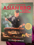 Asian bbq frames & flavours
