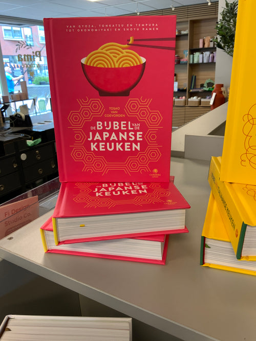 De bijbel van de Japanse keuken